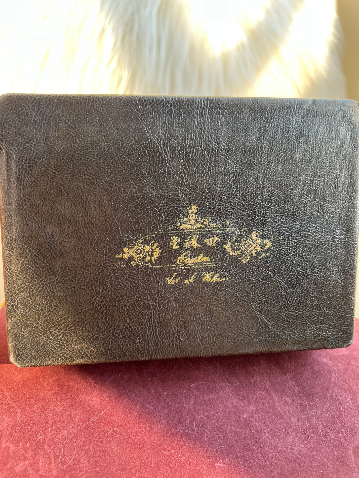Wooden/Leather Chinese Vintage Box with 2 Pc unopened KR Poker Cards Set