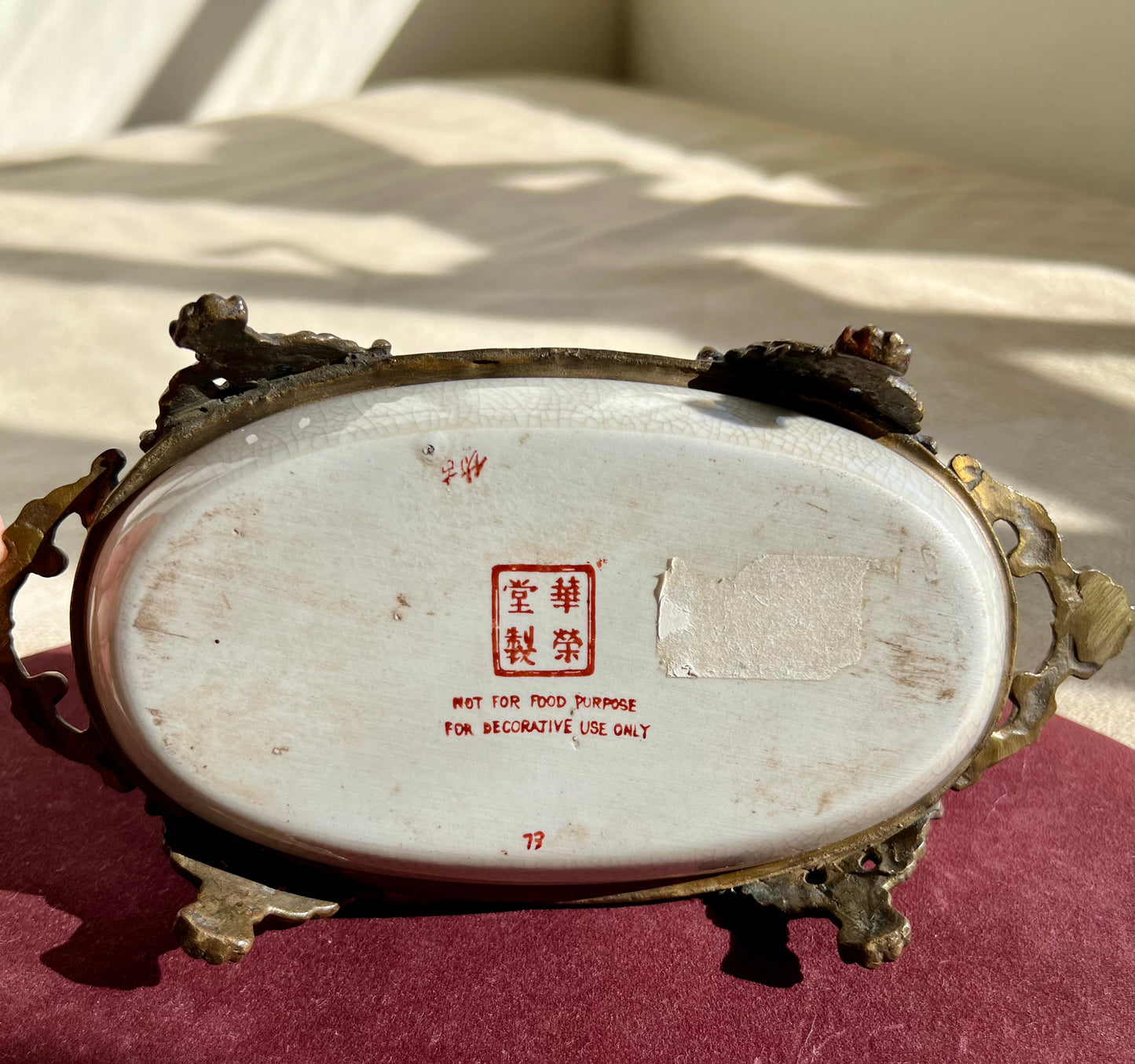 Vintage Chinese Brass and Porcelain Footed Floral Soap Dish Or Trinket Dish