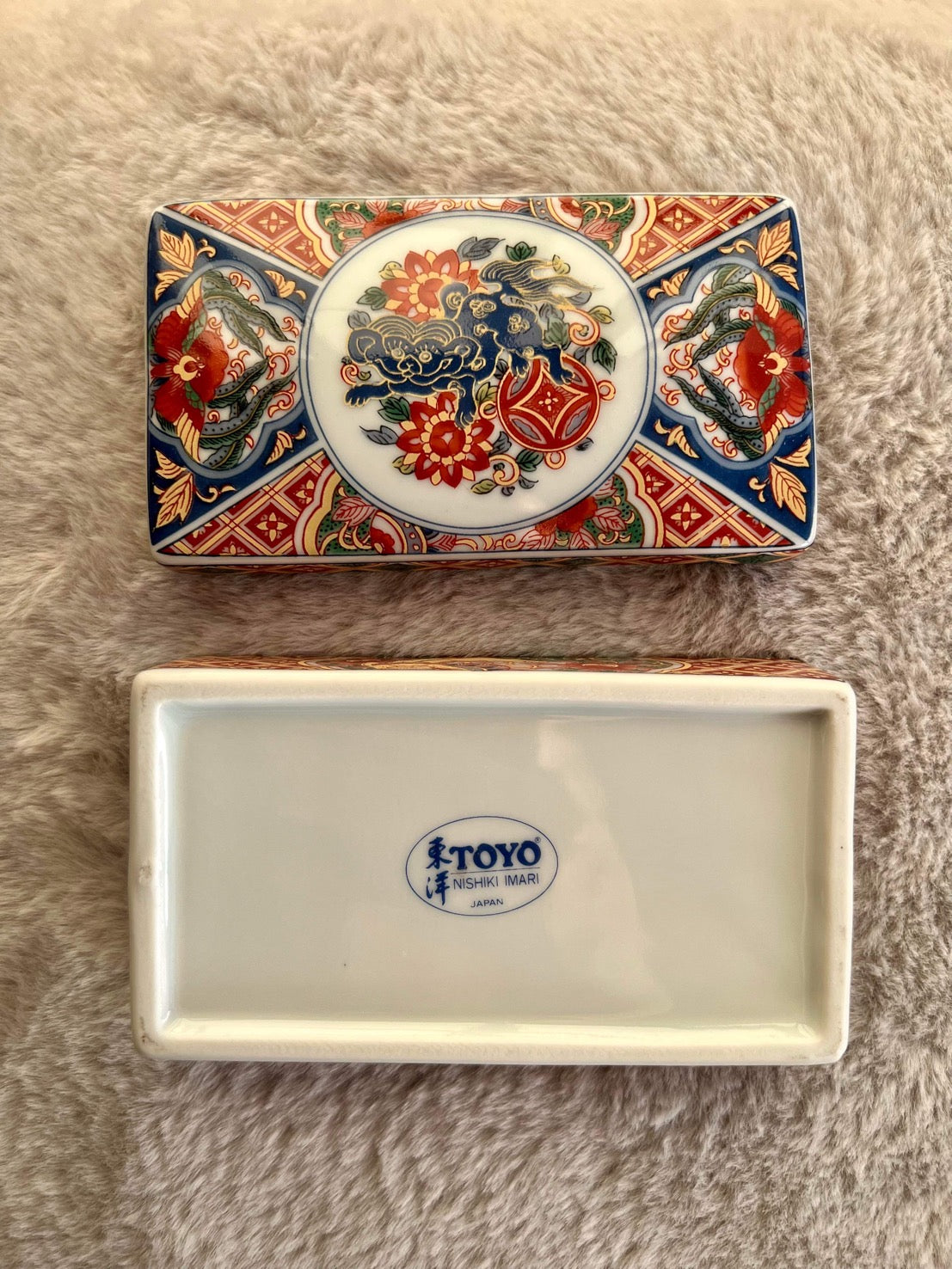 Toyo Nishiki Imari Floral Japan Vintage Decorative Porcelain Jewelry/ Trinket Square Shaped Box